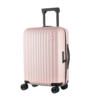 Custom ultralight luggage